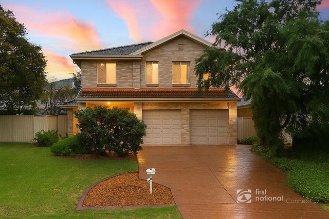 2 Kallawatta Grove, NSW 2756