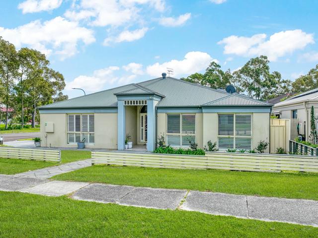 112 Sergeant Baker Drive, NSW 2315