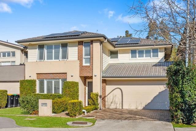 14 Lapwing Way, NSW 2749