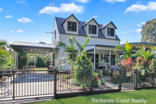 7 Kim Cres, QLD 4184