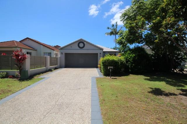 82 St Kevins Avenue, QLD 4217