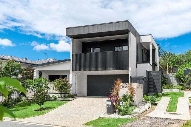 29 Ossa Boulevard, NSW 2486