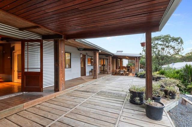 263-273 Dennis Road, QLD 4285