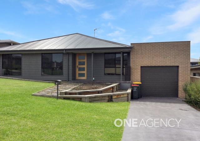 1 Yatama Street, NSW 2541
