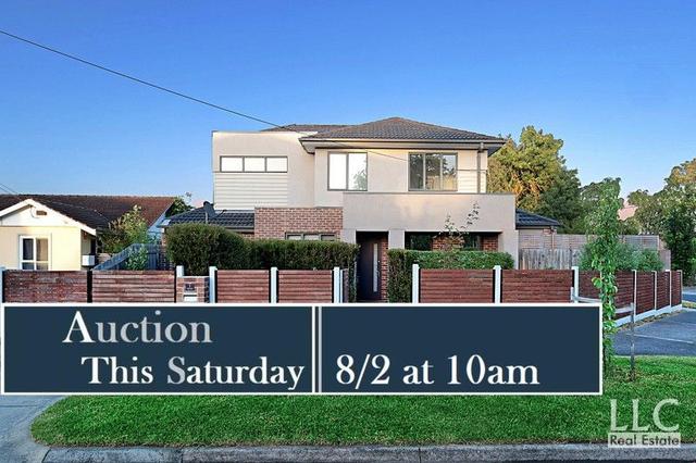 1 Weabra Court, VIC 3148