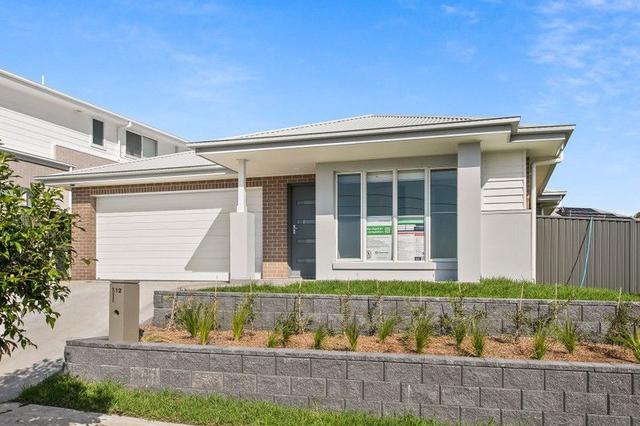 12 White Cedar Circuit, NSW 2530