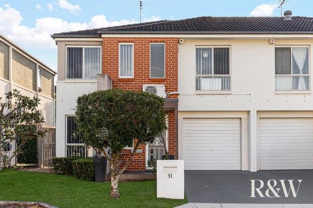 51 Bandicoot Drive, NSW 2767