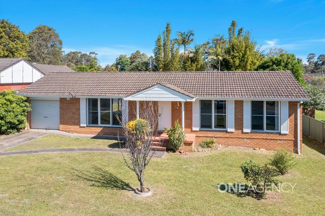 16 Salisbury Drive, NSW 2541