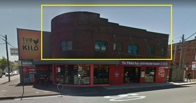1/565 Botany Road, NSW 2017
