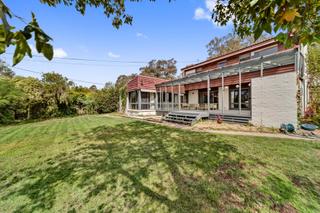 Backyard/Rear Terrace