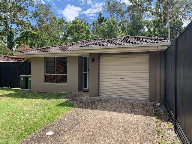 17 Rivergum Drive, QLD 4211