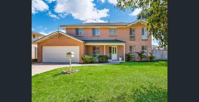 1 Cobblers Close, NSW 2155