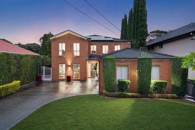 7 Bates Street, NSW 2135