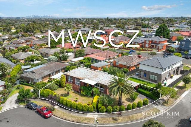 8 Mountbatten Court, VIC 3166