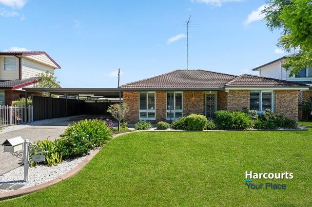 45 Rotorua Road, NSW 2759