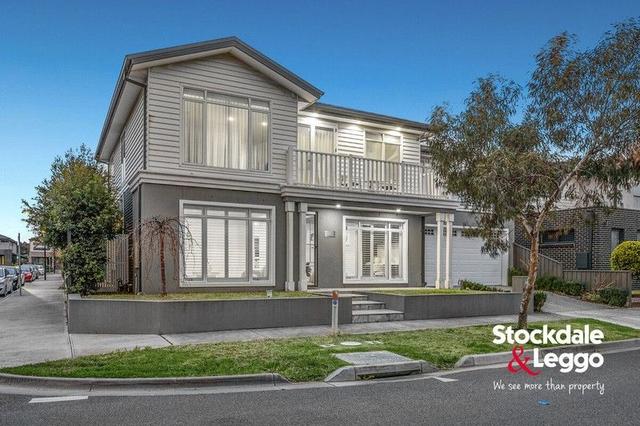 1 Pimbial Court, VIC 3046