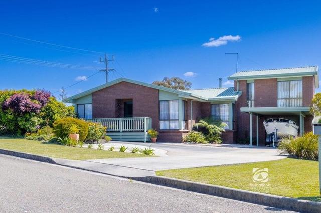 1 Uringa Close, VIC 3909