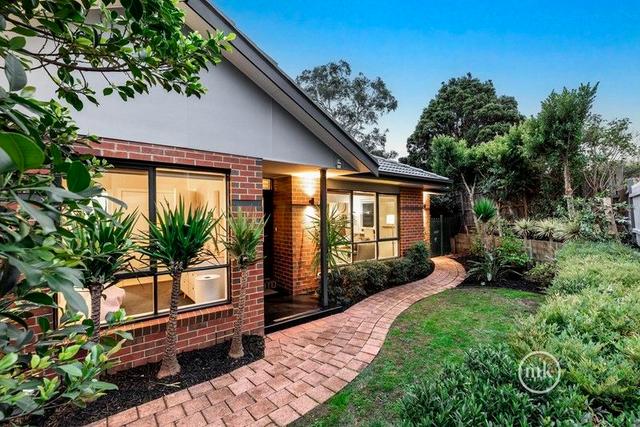1A Noorabil Court, VIC 3088