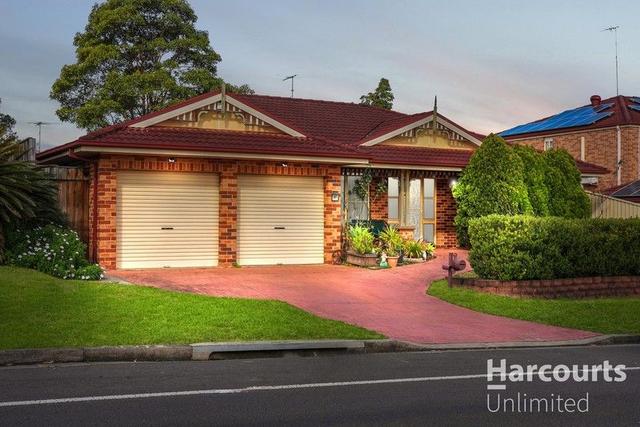 107 Bricketwood Drive, NSW 2767