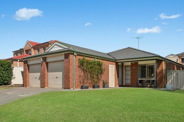 1 Bergalia Close, NSW 2170