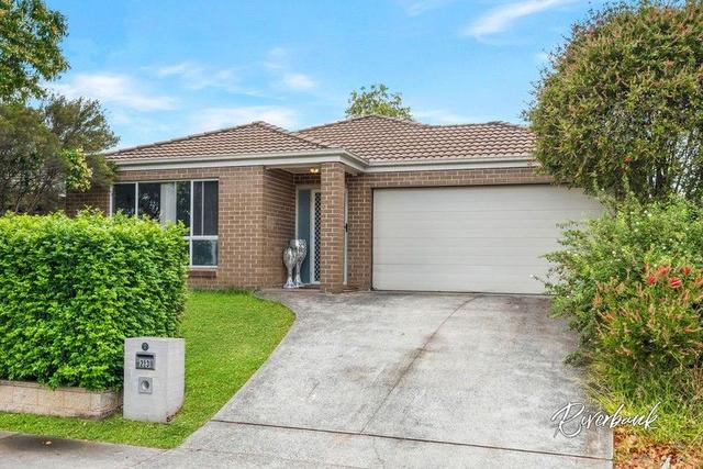 23 Ingleburn Gardens Drive, NSW 2565