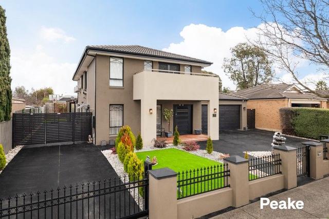 55 Armitage Drive, VIC 3805