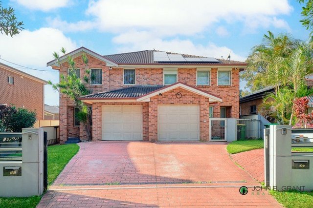 301 Miller Road, NSW 2197