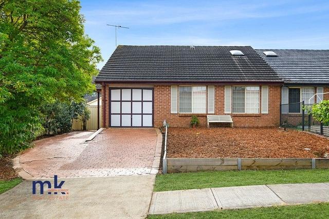 4 Liquidamber Drive, NSW 2567