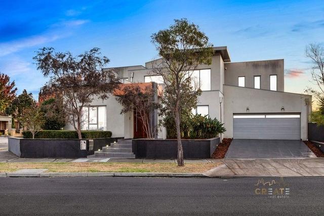 7 Clarian Street, VIC 3023