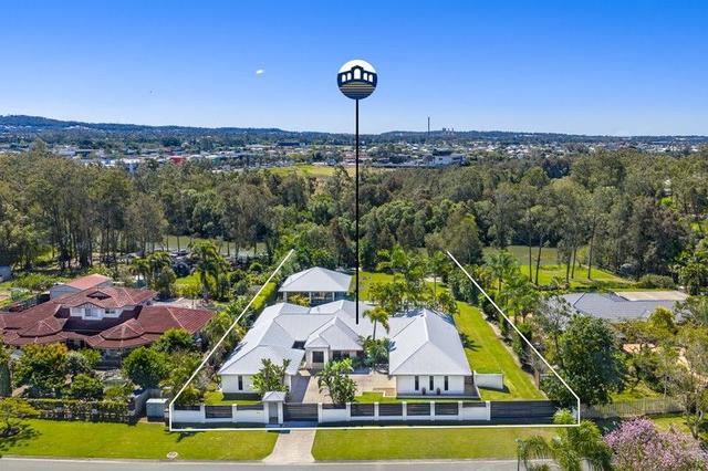 17 Gwydir Court, QLD 4212