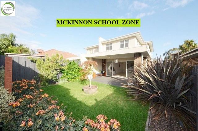 317A McKinnon Road, VIC 3165