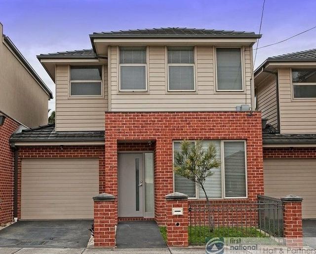 1B Dunvegan Crescent, VIC 3175