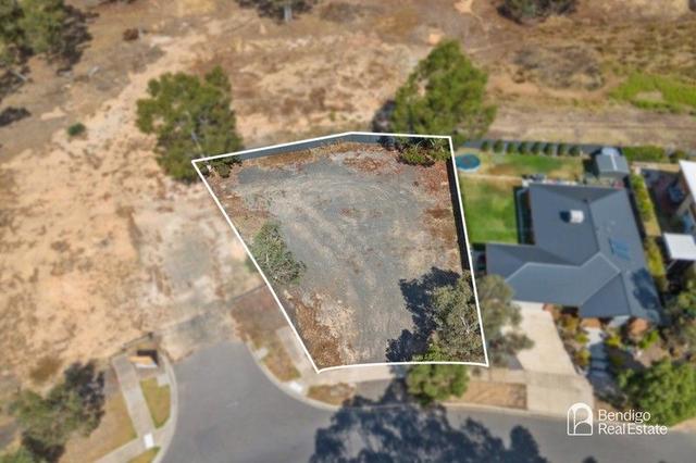 5 Evergreen Boulevard, VIC 3556