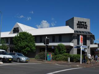 DAPTO MEDICAL CENTRE