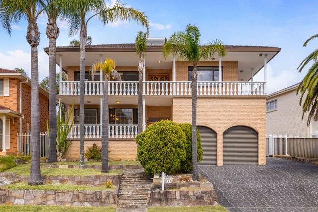 147 Brushwood Drive, NSW 2234