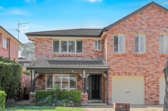 16b Noble Close, NSW 2147