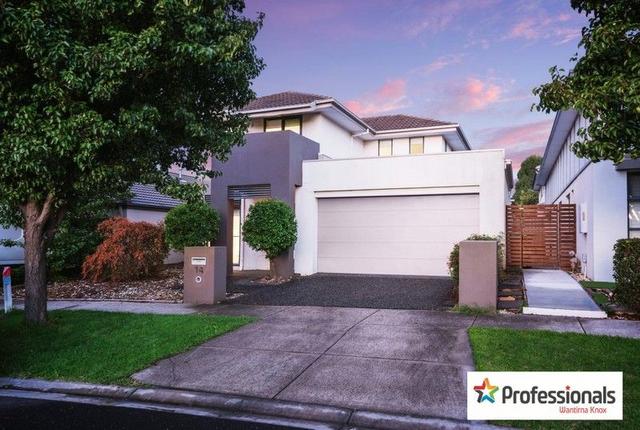 14 Whitehaven Street, VIC 3806