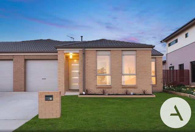 73 Ormiston Cct, ACT 2914