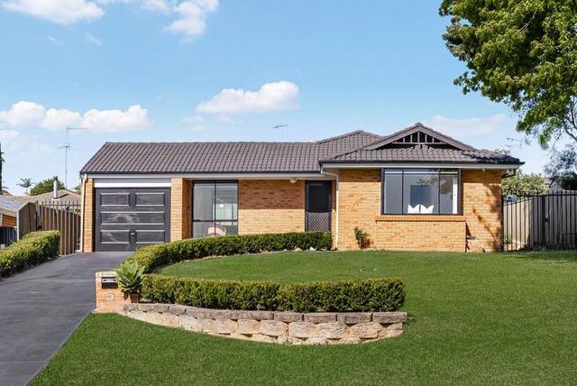 5 Light Body Way, NSW 2567