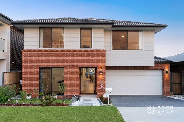 16 Saddlebred Way, NSW 2765