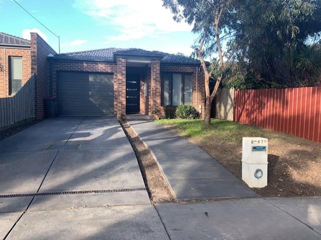 2/670 Springvale Road, VIC 3170