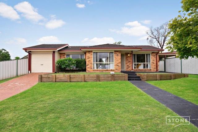 2 Woodley  Crescent, NSW 2761