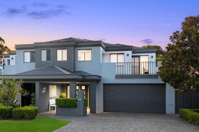 8A Pearl Court, NSW 2444