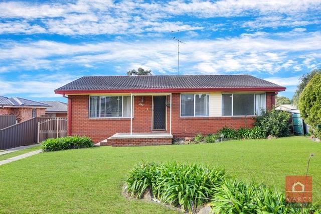 125 Lovegrove Drive, NSW 2763