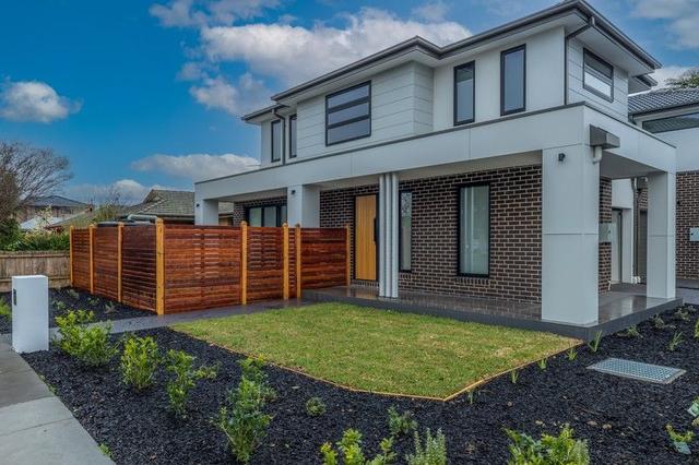 1230A North Road, VIC 3167