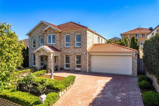 7 Brookfield Way, NSW 2154