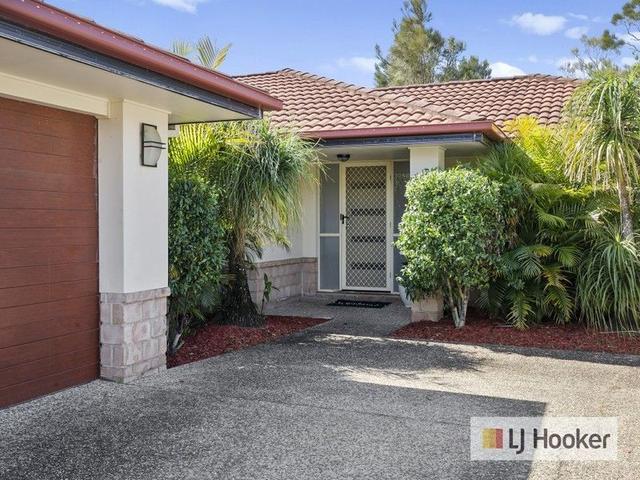 21 Lorien Way, NSW 2487