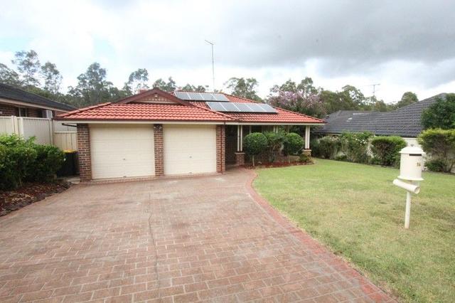 14 Joseph Banks Court, NSW 2567