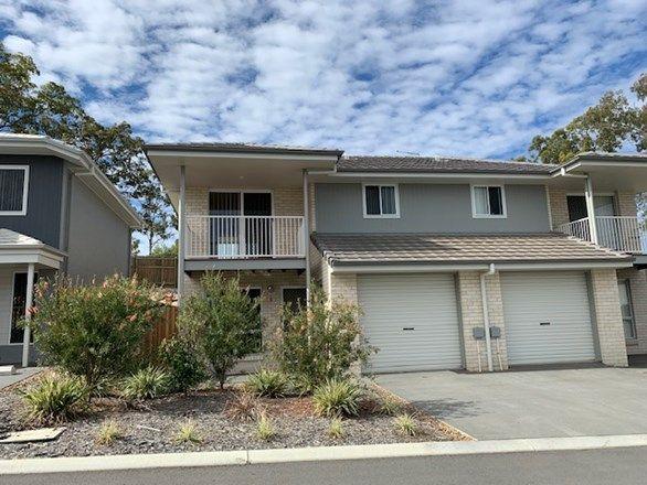 27 Tequesta Drive, QLD 4285
