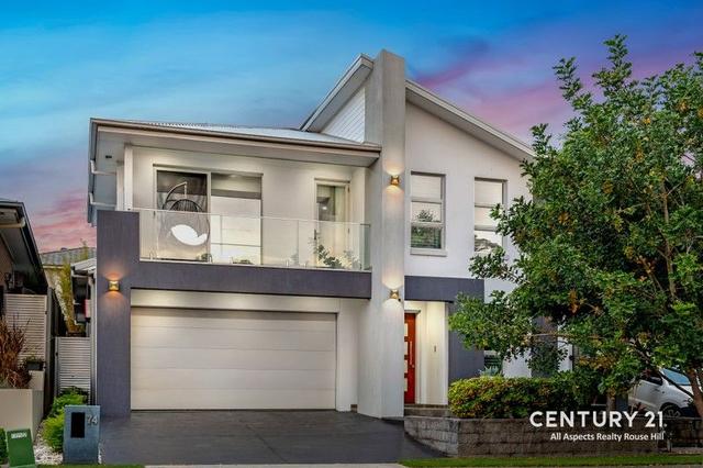 74 McMillian Circuit, NSW 2155